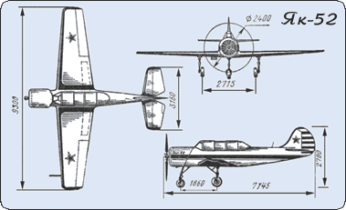 Як-52